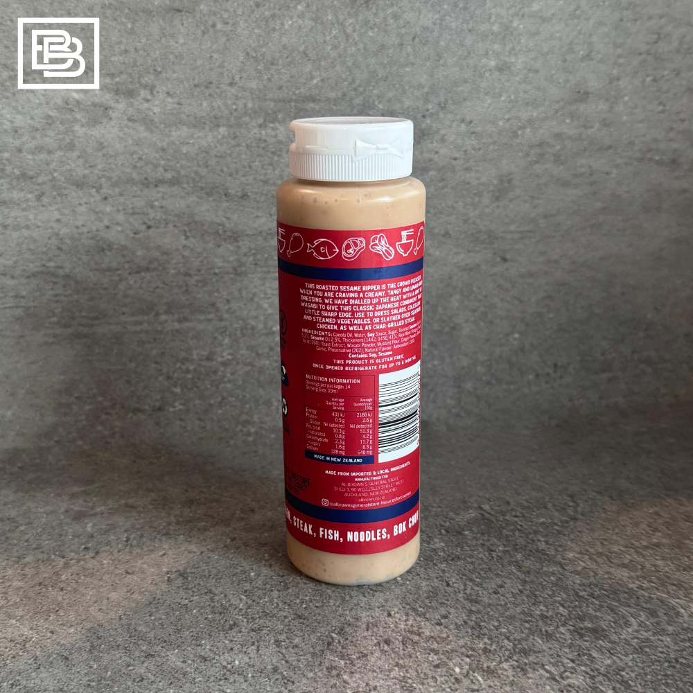 Al Brown's Open Sesame - Japanese Style Dressing [270ml]