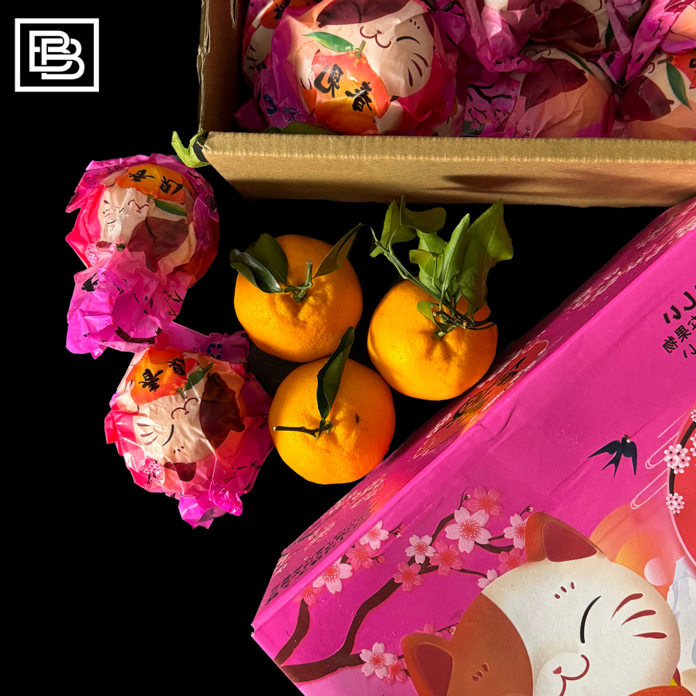 Ponkan Mandarin [18-20pcs]