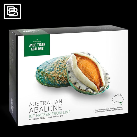 Australian Jade Tiger Abalone Frozen [500g]
